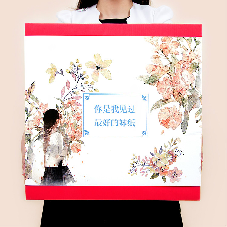 “最好的妹纸”进口零食大礼包 送吃货女朋友