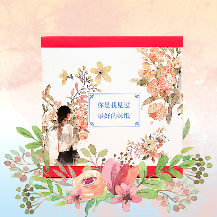 “最好的妹纸”进口零食大礼包 送吃货女朋友