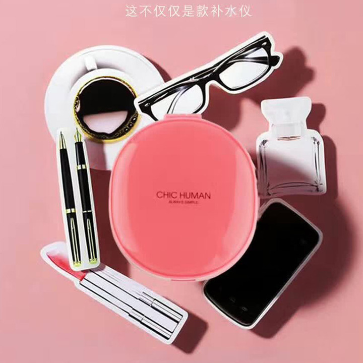 Chic Human小和白纳米喷雾补水仪便携式充电宝