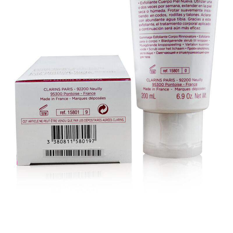 Clarins 娇韵诗柔滑身体磨砂膏(竹子精华身体去角质霜) 200ml