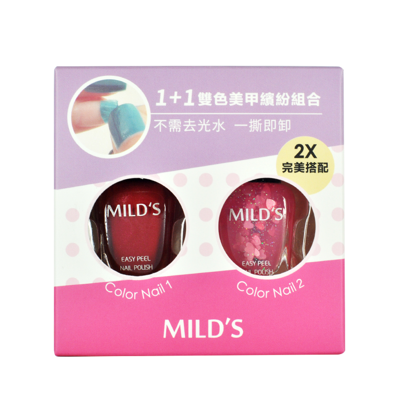 曼思(MILD’S)无味 环保 孕妇可用 指甲油 蔷薇之吻套装7ml*2(美甲)
