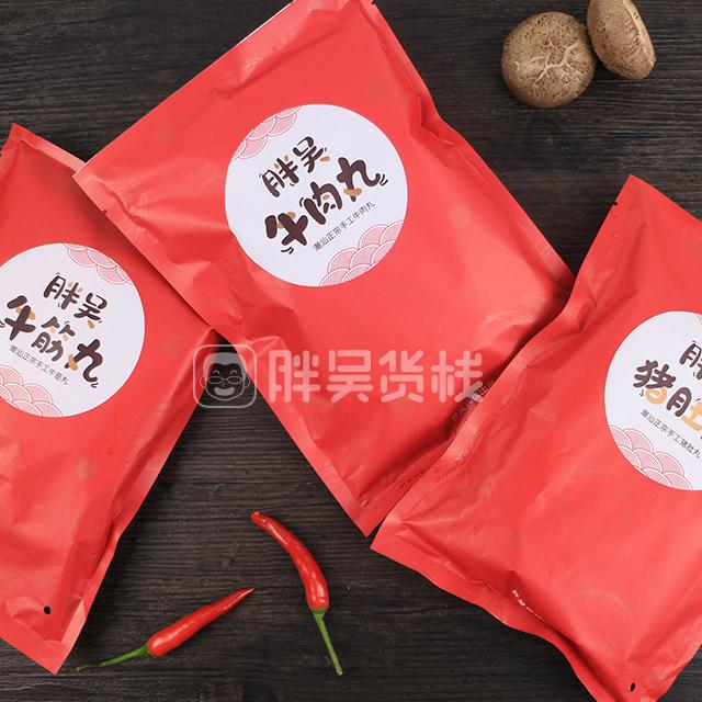 广东潮汕手工招牌三拼丸(牛肉丸+牛筋丸+猪肚丸 共750g)