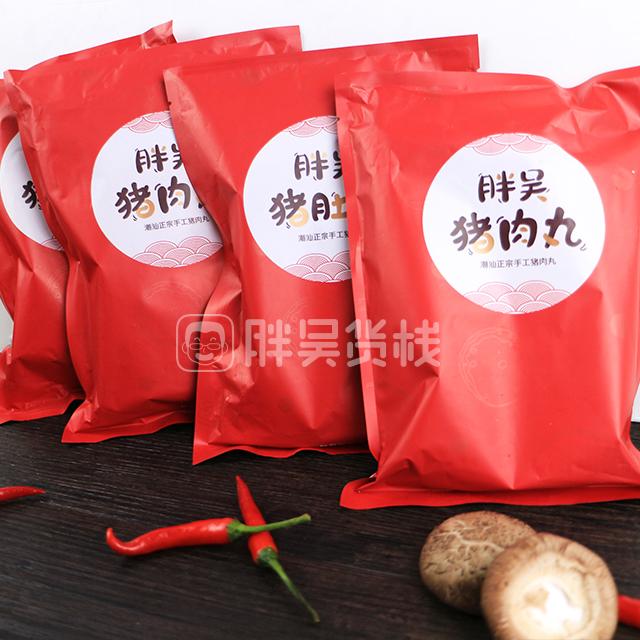 广东潮汕正宗手工招牌四拼丸(牛肉丸+牛筋丸+猪肚丸+猪肉丸 共1000g)