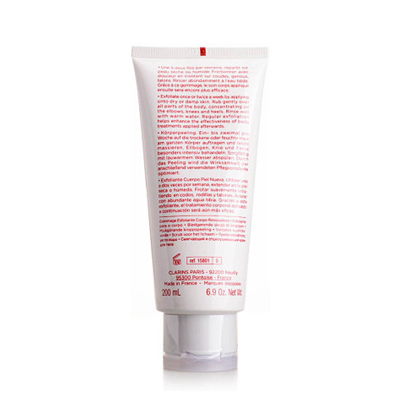 Clarins 娇韵诗柔滑身体磨砂膏(竹子精华身体去角质霜) 200ml
