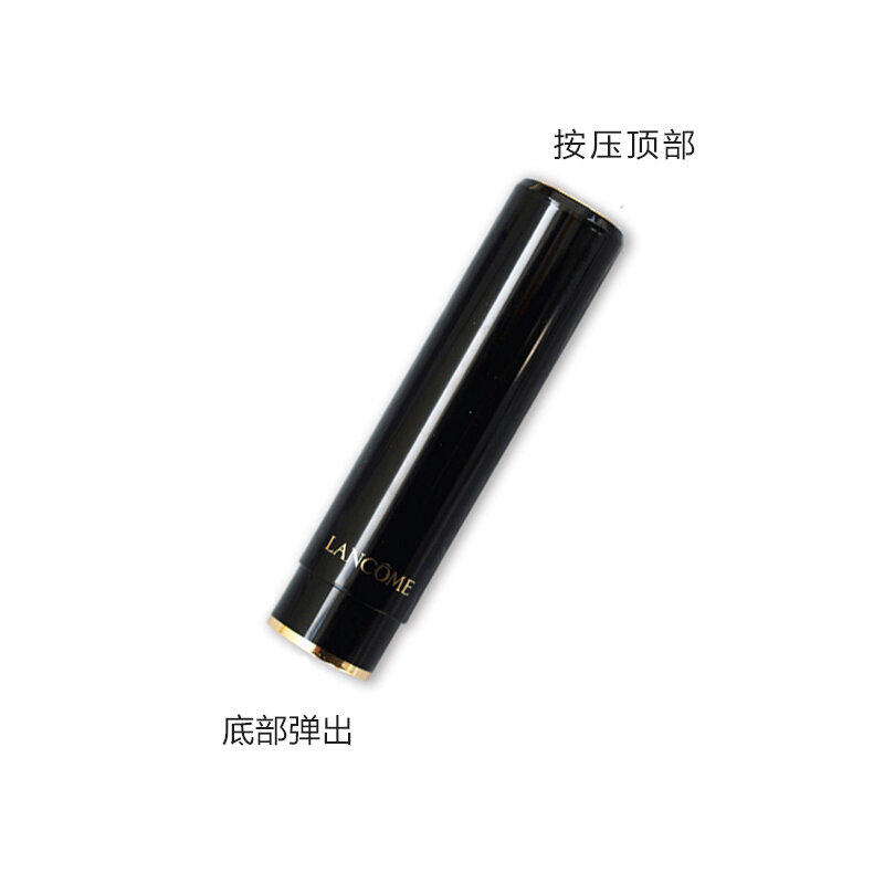 法国 LANCOME 兰蔻 菁纯柔润丝缎唇膏 3.4g