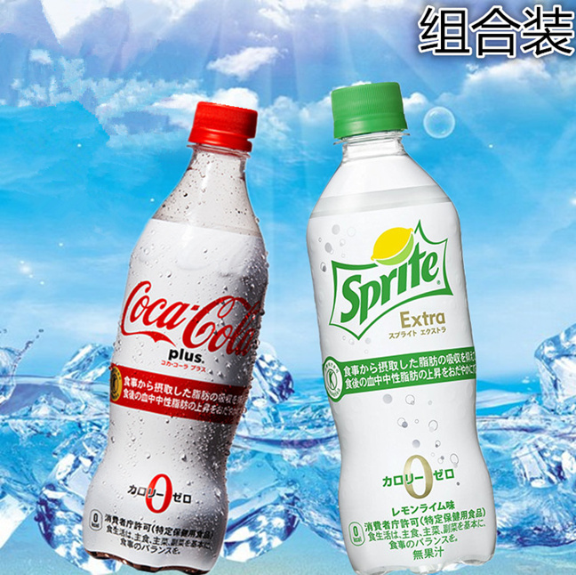 日本可口可乐Plus零脂可乐+零脂雪碧Sprite extra(2瓶装)