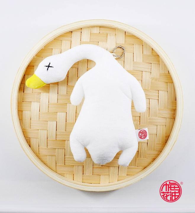 盐水鸭子挂饰玩具