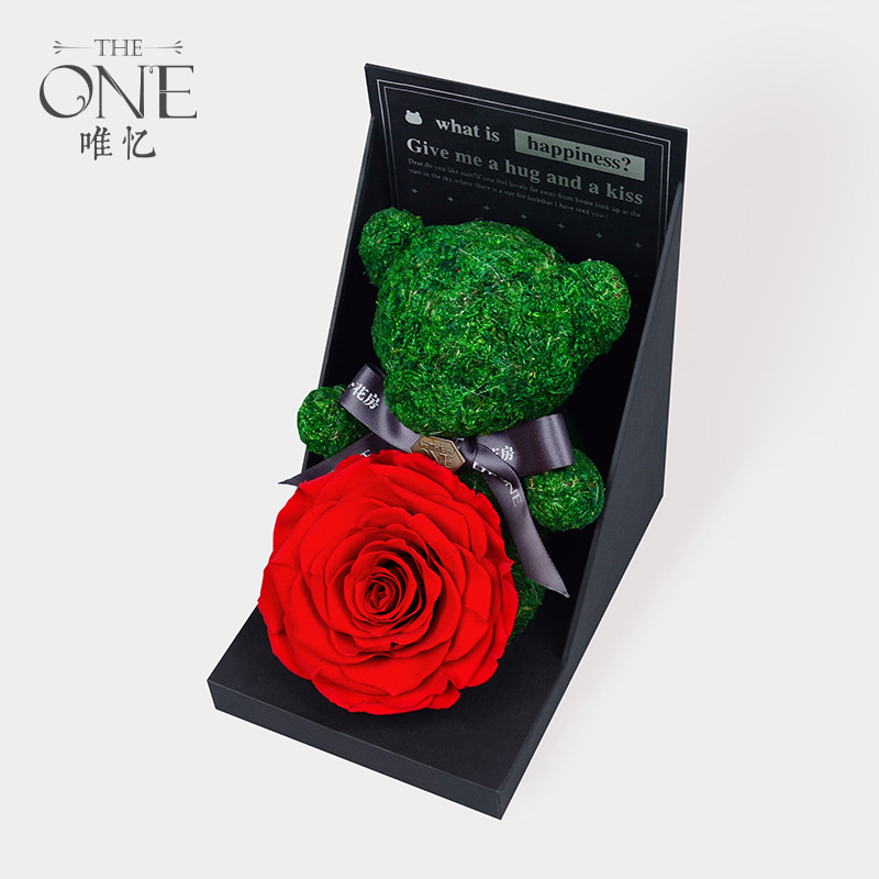 THEONE唯忆花房 爱你抱满怀 进口永生巨型玫瑰永生花盒生日礼物
