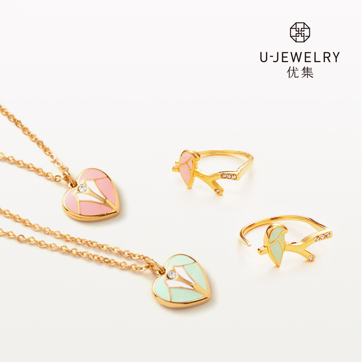 U Jewelry优集七夕限定款首饰礼盒套装
