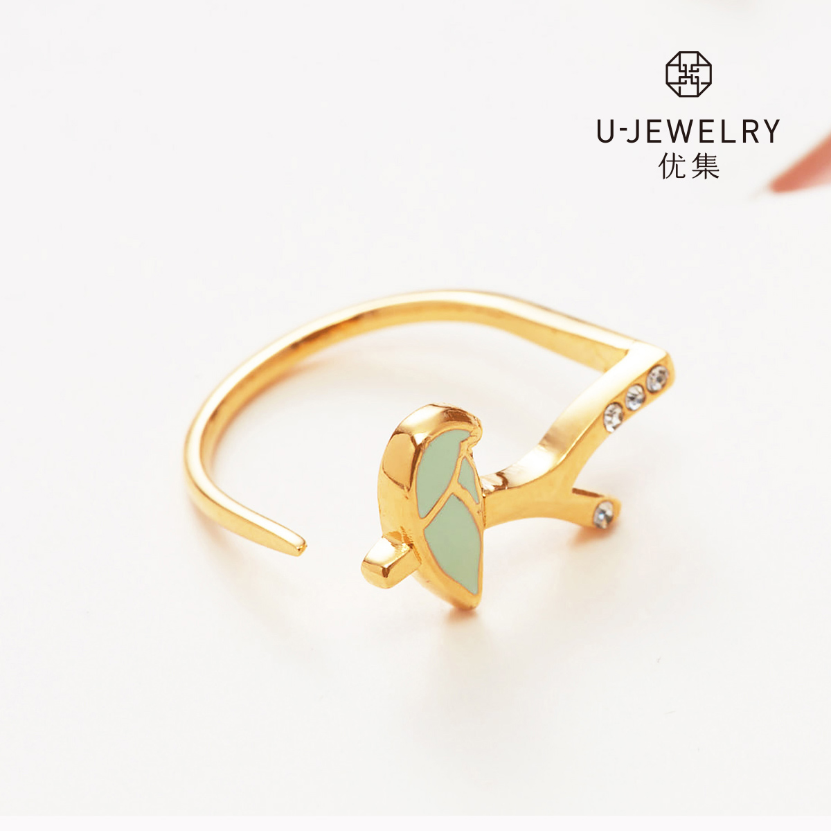 U Jewelry优集七夕限定款首饰礼盒套装
