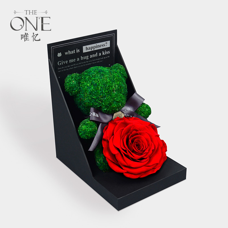 THEONE唯忆花房 爱你抱满怀 进口永生巨型玫瑰永生花盒生日礼物