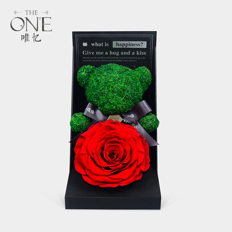 THEONE唯忆花房 爱你抱满怀 进口永生巨型玫瑰永生花盒生日礼物