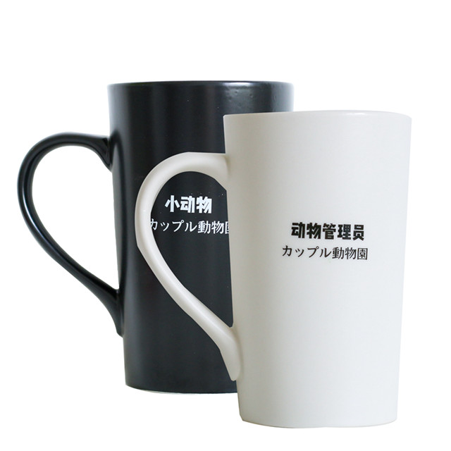 创意黑白简约马克杯潮流哑光磨砂陶瓷杯子男女水杯咖啡杯生日礼物