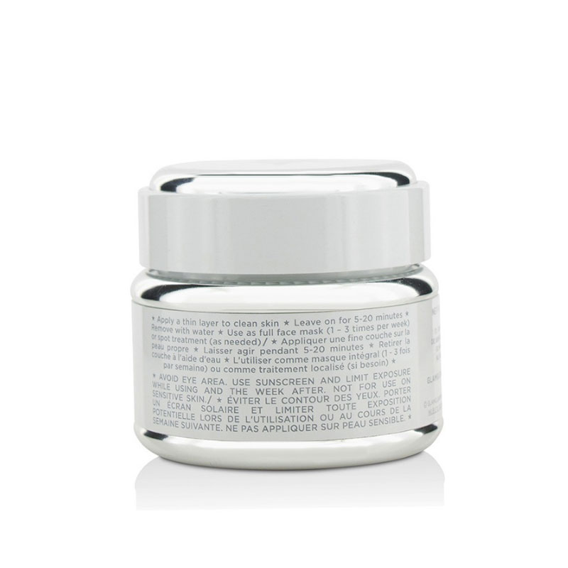 GLAMGLOW 加强版 格莱魅火山泥白泥发光面膜