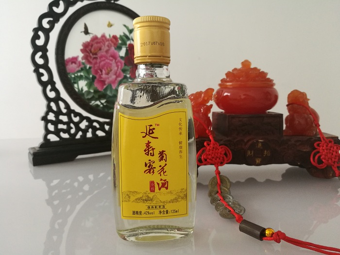 延寿客小雅菊花酒 中秋节限时促销 六瓶装2x125ml 限时促销