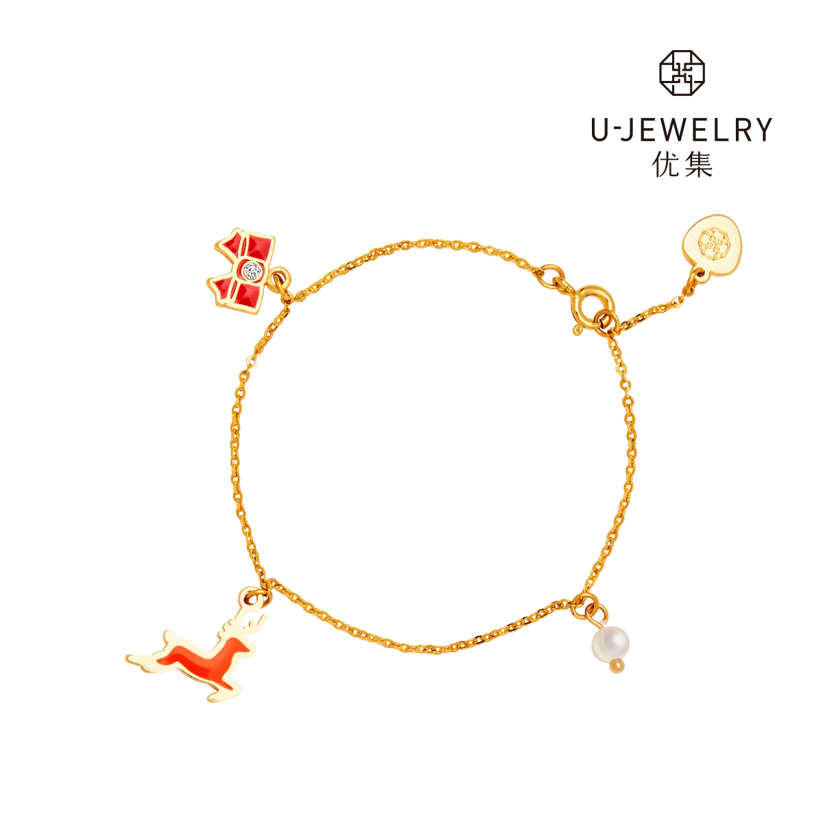 U Jewelry优集 快乐小鹿手链