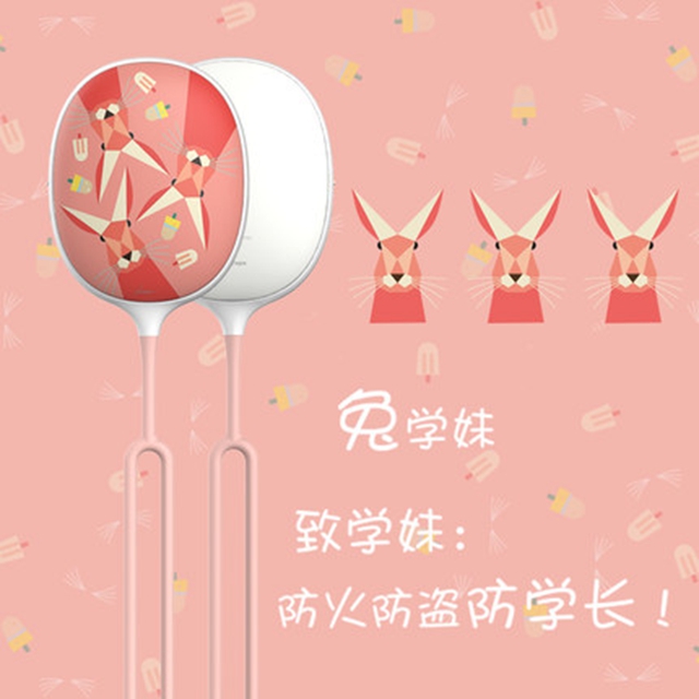 sty!epie风格派动物派对暖手宝萌宠迷你可爱暖宝宝移动电源充电宝