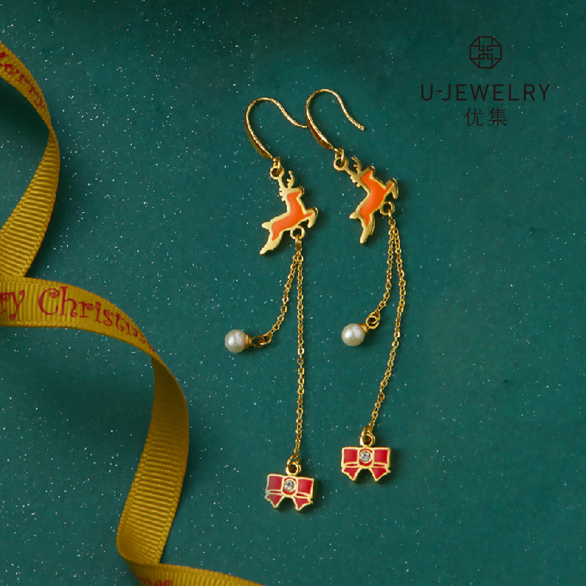U Jewelry优集 快乐小鹿耳坠