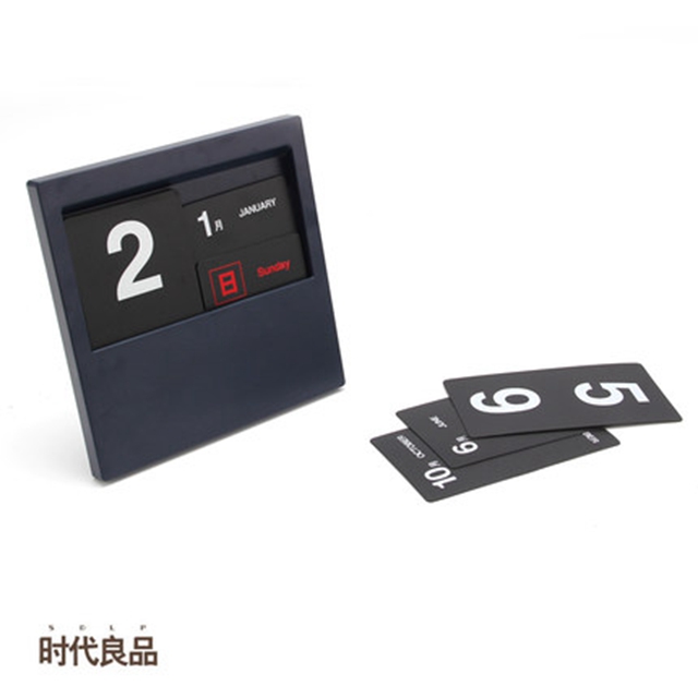 时代良品创意台历万年历DIY礼品桌面摆件 插片式日历