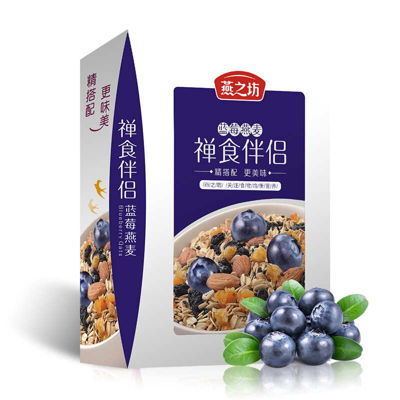 燕之坊蓝莓水果燕麦片220g/盒 即食冲饮燕麦片