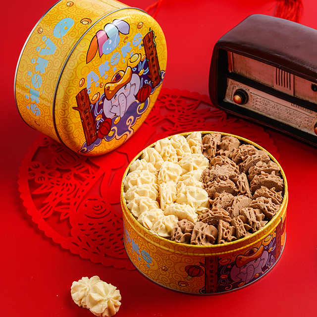 【贺岁款“旺”势来袭】AKOKO云顶小花曲奇 560g/盒