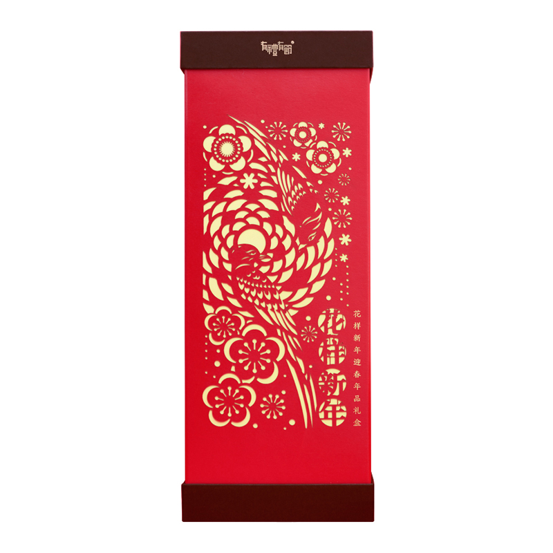 花样新年大礼包礼盒 2018新春春联大礼包福字贴红包扑克春节对联