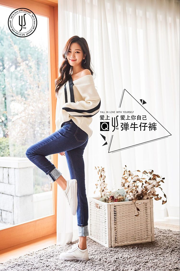 YS92牛仔裤Q牛仔弹力女士均码显瘦修身小脚裤