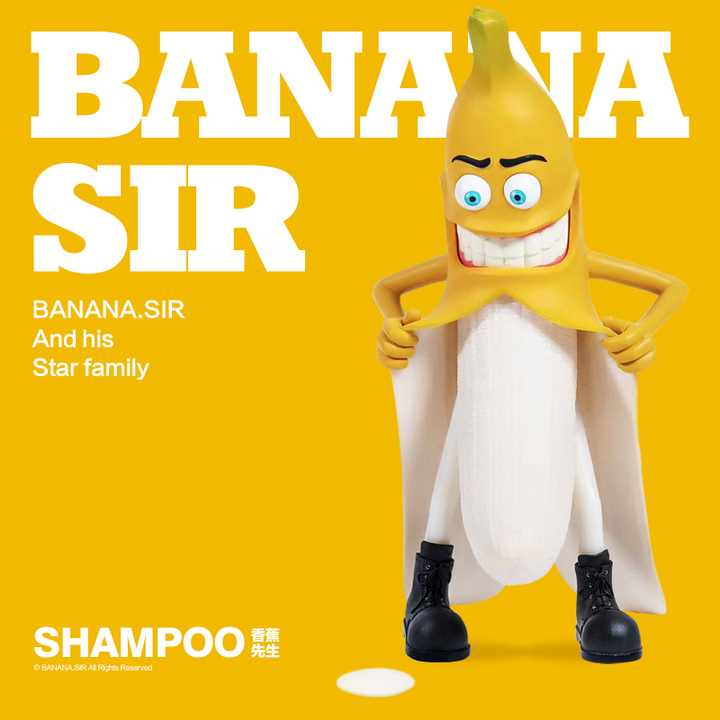 Banana.Sir香蕉先生邪恶的香蕉手办模型摆件洗发水洗发露300ml