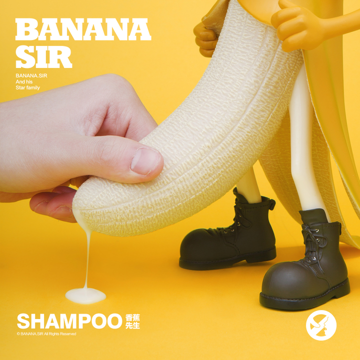 Banana.Sir香蕉先生邪恶的香蕉手办模型摆件洗发水洗发露300ml