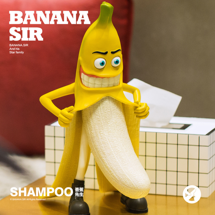 Banana.Sir香蕉先生邪恶的香蕉手办模型摆件洗发水洗发露300ml