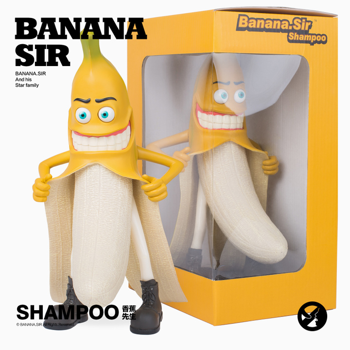 Banana.Sir香蕉先生邪恶的香蕉手办模型摆件洗发水洗发露300ml