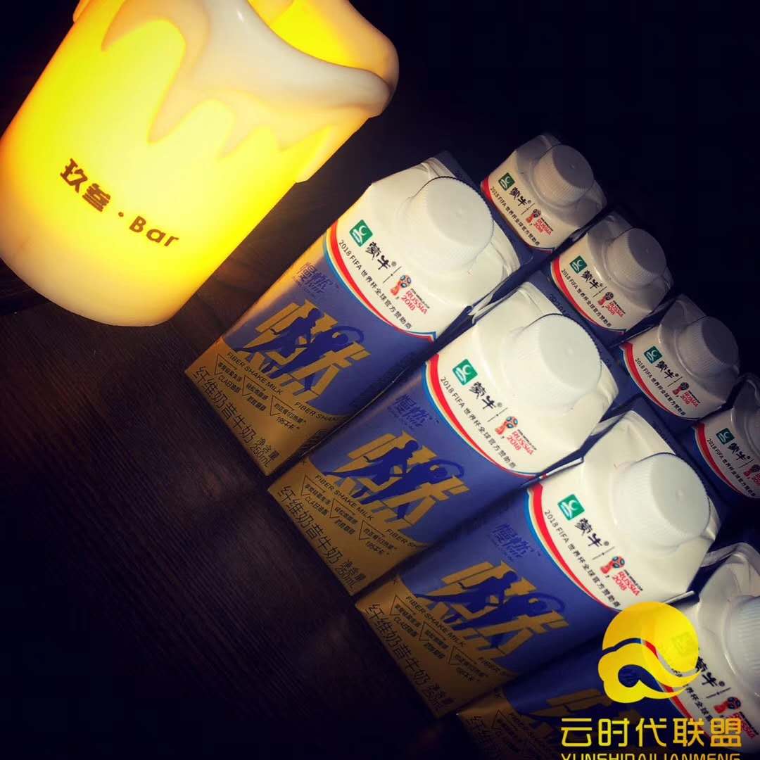 蒙牛慢燃纤维奶昔牛奶营养饱腹代餐250ML*20瓶(共2提)