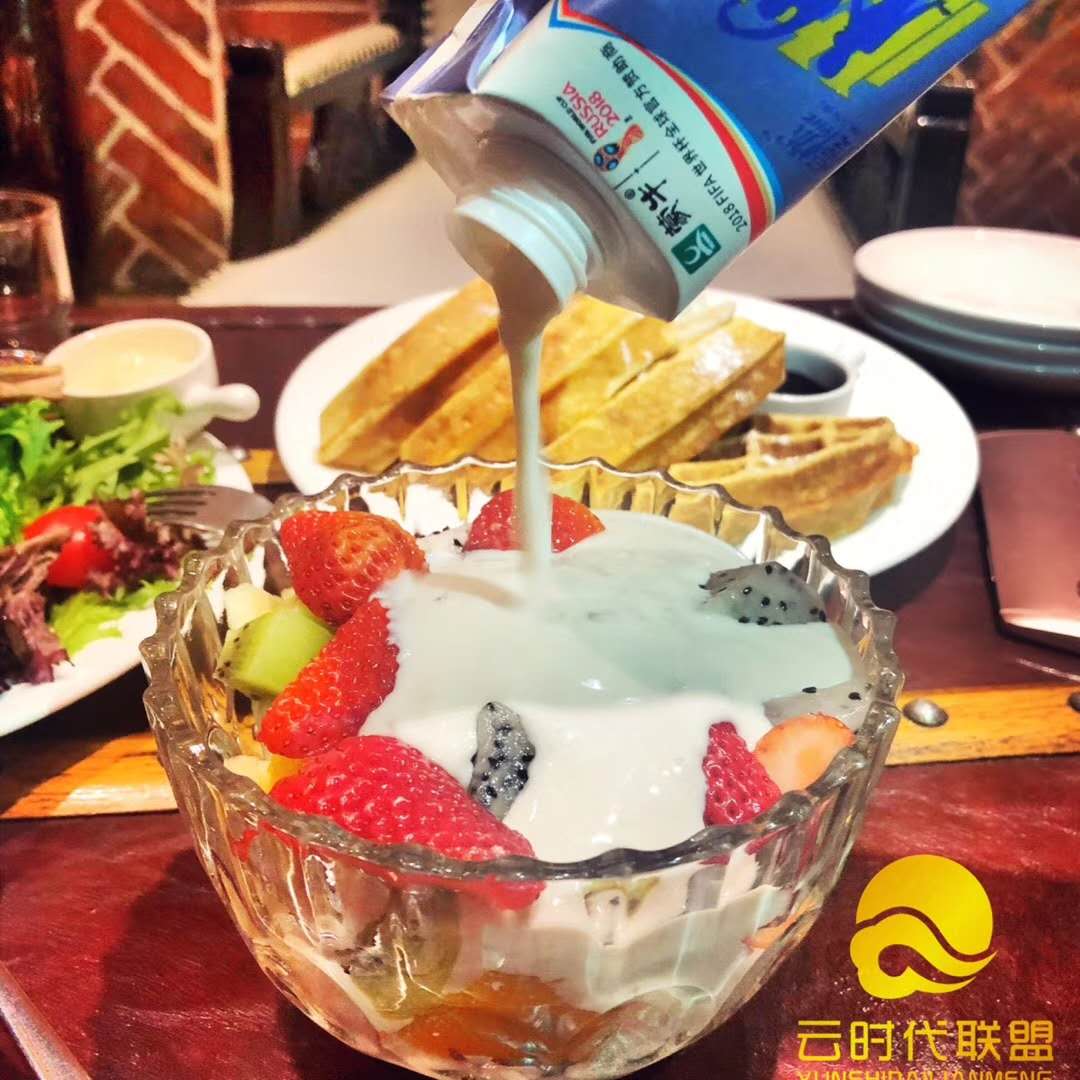 蒙牛慢燃纤维奶昔牛奶营养饱腹代餐250ML*20瓶(共2提)