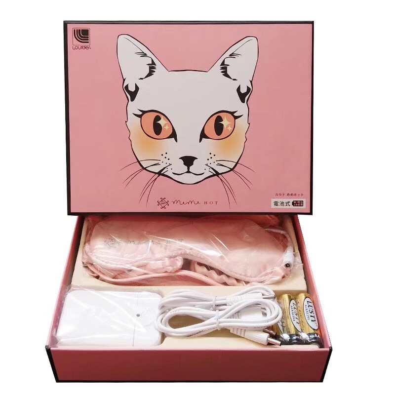 日本Acs猫咪眼罩便携发热USB充电/电池使用2种使用方式 恒温热敷睡眠蒸汽501升级版