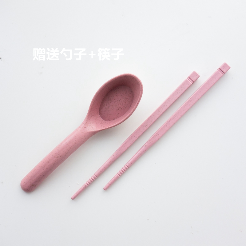 韩版麦秸秆饭盒分格小学生便当盒带盖分隔儿童餐盘微波炉成人餐盒