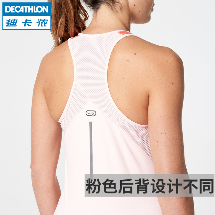 迪卡侬官网运动背心女夏季宽松无袖跑步健身T恤速干罩衫上衣RUNW