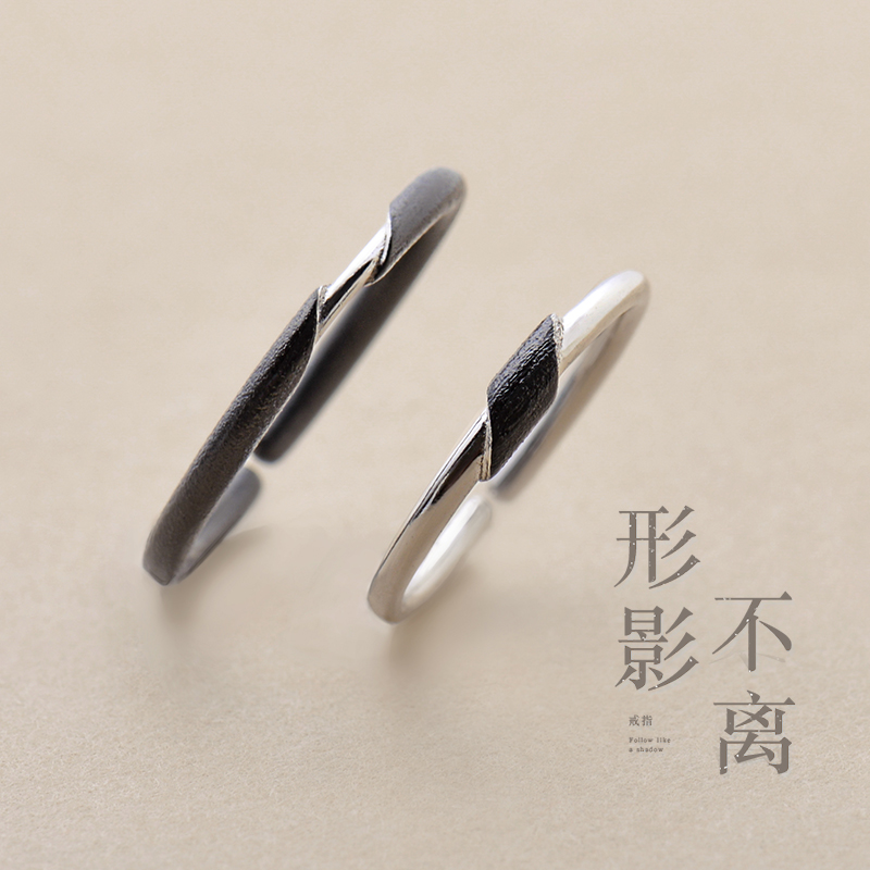 花芽原创形影不离情侣戒指一对纯银简约日韩潮人学生食指指环尾戒