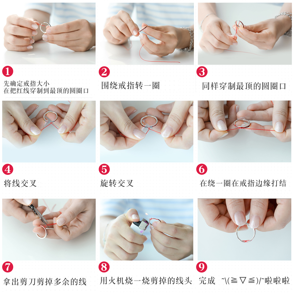 花芽原创命运的红线情侣对戒纯银戒指一对日韩开口潮人创意礼物