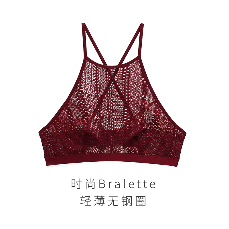 HSIA遐 bralette背心式薄款无钢圈美背文胸 性感蕾丝超薄内衣女士