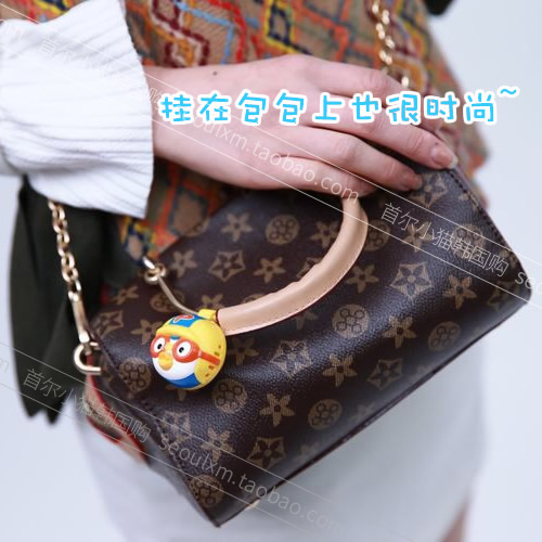 韩国正品pororo宝露露驱蚊扣贴植物防蚊手环成人孕妇儿童宝宝婴儿