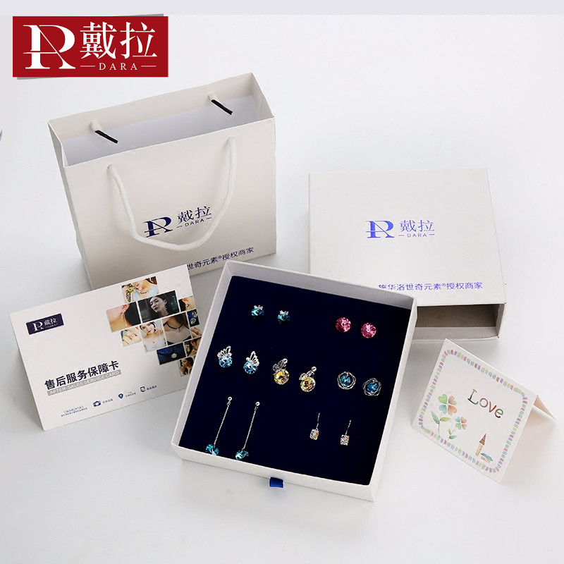s925银一周星期7天耳钉女 日韩个性气质耳环简约创意百搭礼盒耳饰