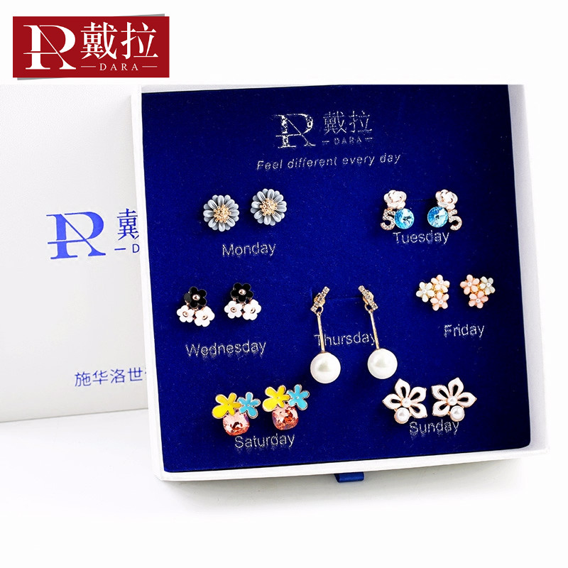 s925银一周星期7天耳钉女 日韩个性气质耳环简约创意百搭礼盒耳饰
