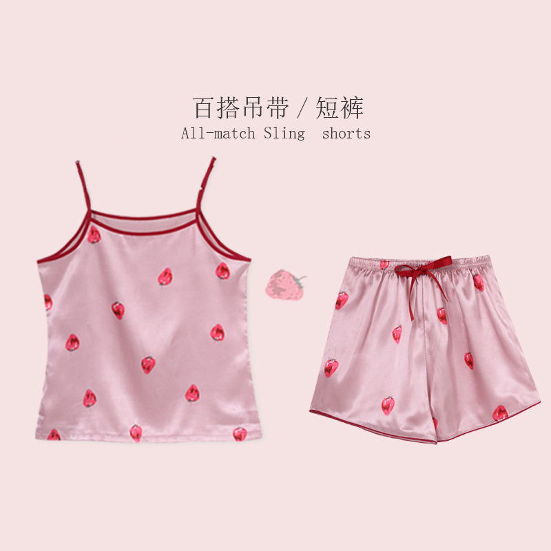 睡衣女夏长袖冰丝草莓七件套夏天吊带套装短袖薄款仿真丝绸家居服