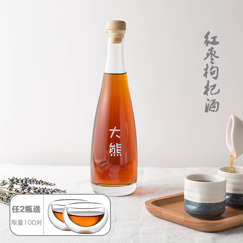 【女士酒】大熊红枣枸杞酒/水果微甜酒低度微醺糯米酒自酿