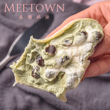 「包顺丰」糯米糍糯米小丸子糍粑年糕干吃元宵芋泥蛋黄肉松黑芝麻