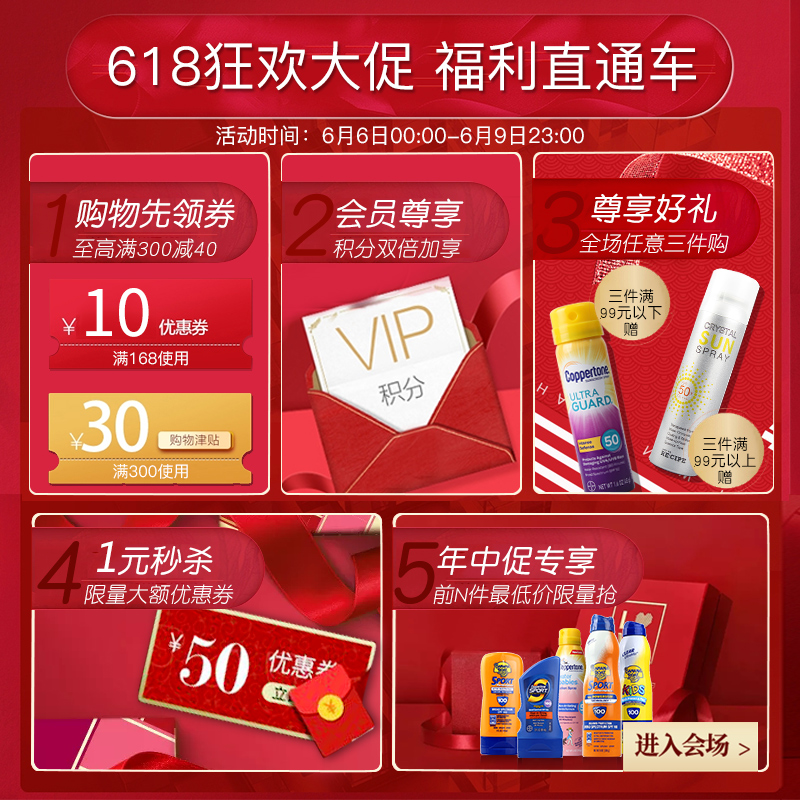 美国正品Aussie袋鼠滋润保湿洗发水+护发素400ml 洗护组合套装