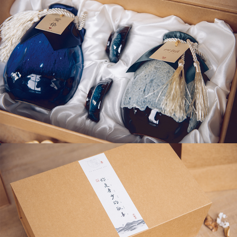 一壶小事私人定制酒 中秋送家人朋友 商务礼盒