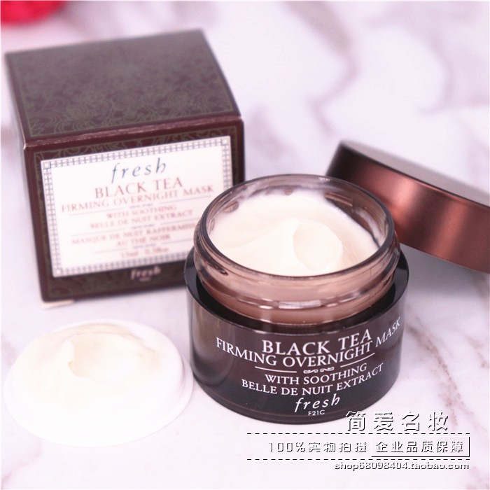 Fresh/馥蕾诗面膜20ml 玫瑰 澄糖 红/黑茶 蜂蜜 睡眠补水保湿急救