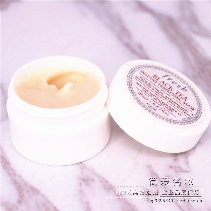 Fresh/馥蕾诗面膜20ml 玫瑰 澄糖 红/黑茶 蜂蜜 睡眠补水保湿急救