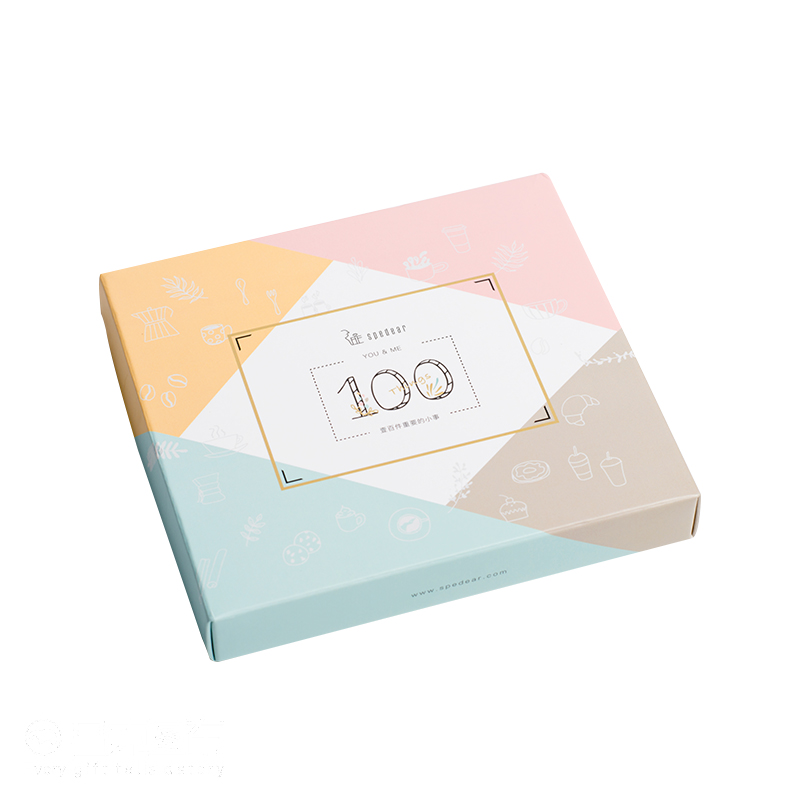 100件事 抖音创意情侣礼物